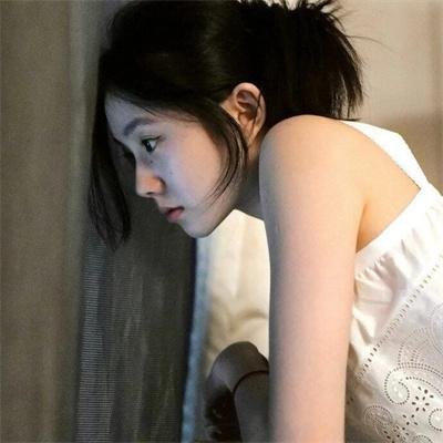 羞耻