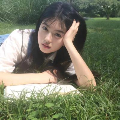 爱你爱妳